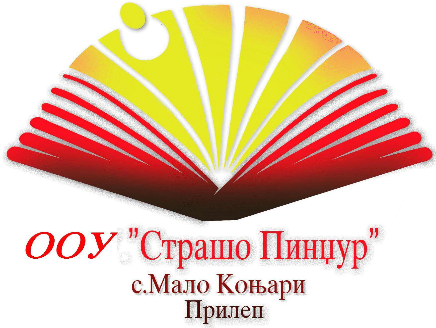 Straso Pindzur logo